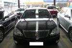 丰田皇冠2007款2.5L Royal 特别版