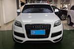 奥迪Q72012款3.0TFSI 专享型