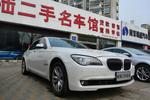 宝马7系2009款730Li 领先型