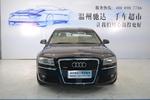 奥迪A8L2008款4.2FSI quattro 尊贵型