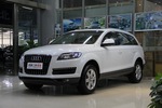 奥迪Q72015款35 TFSI 进取型