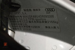 奥迪Q32012款35TFSI 舒适型