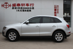 奥迪Q52010款2.0TFSI 进取型