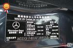 奔驰C63 AMG2009款C63 AMG