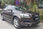 奥迪Q72012款3.0TDI quattro专享型