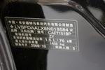 马自达22008款1.5L 自动 豪华型