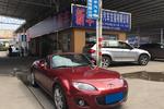 马自达MX-52009款2.0L 标准型