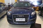 奥迪Q72012款3.0TDI quattro专享型