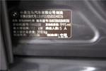 宝马3系2011款320i 时尚型