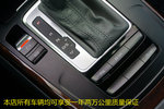 奥迪A4L2013款35 TFSI 自动舒适型