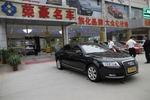 奥迪A6L2009款2.8FSI 舒适娱乐型