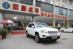 Jeep指南者2014款改款 2.0L 两驱精英版