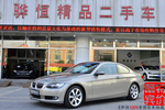 宝马3系双门2008款330i