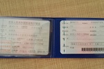 五菱荣光2011款1.2L标准型