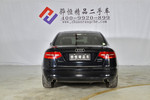 奥迪A6L2011款2.0TFSI 手自一体 标准型