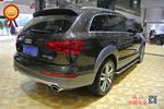 奥迪Q72013款35 TDI 专享型