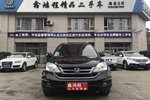 本田CR-V2012款2.4L 四驱尊贵版