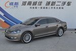 大众帕萨特2011款2.0TSI DSG 至尊版