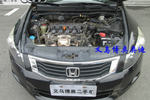 本田雅阁2008款2.0L EX