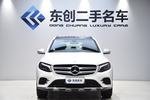 奔驰GLC级2019款GLC 260 L 4MATIC 动感型