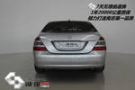 奔驰S级2008款S 300L 尊贵型