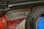 奥迪A3 Sportback2010款1.8TFSI 豪华型