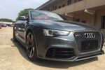 奥迪RS5 敞篷2013款RS 5 Cabriolet