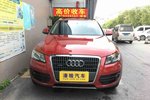 奥迪Q52012款2.0TFSI 舒适型