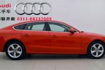 奥迪A5双门2014款45 TFSI