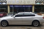 宝马5系2014款528Li xDrive 豪华设计套装