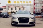 奥迪A5双门2014款45 TFSI quattro 风尚版