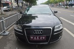 奥迪A8L2008款2.8FSI 豪华型