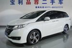 本田奥德赛2015款2.4L 至尊版