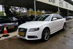 奥迪A4L2011款2.0TFSI 标准型