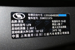 别克GL82013款3.0L GT豪华商务豪雅版