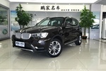 宝马X32014款xDrive28i X设计套装