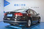 大众帕萨特2015款1.8TSI DSG尊雅版