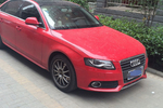 奥迪A4L2012款2.0TFSI 舒适型