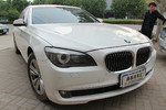 宝马7系2009款730Li 豪华型