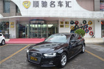 奥迪A4L2013款35 TFSI 自动标准型