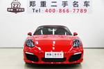 保时捷Boxster2015款Boxster Style Edition 2.7L