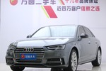 奥迪A4L2017款Plus 40 TFSI 时尚型