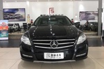 奔驰R级2010款R350L 4MATIC Grand Edition