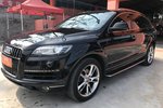 奥迪Q72012款3.0TFSI 舒适型（245KW）