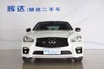 英菲尼迪Q50L2015款2.0T 悦享版