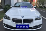 宝马5系2014款525Li 豪华设计套装