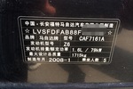 马自达3经典2008款1.6L 手动 标准型