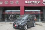 smartfortwo2012款1.0T 博速Xclusive版