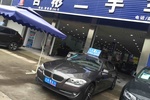 宝马5系2013款525Li 豪华型