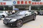 奔驰S级2008款S 350L 4MATIC